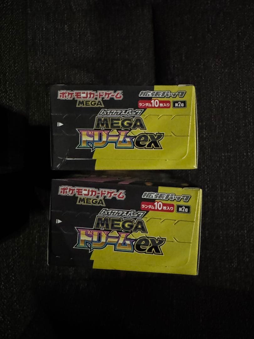 ポケモンカードゲーム MEGA ドリームex 2box シュリンク無　ぺりぺり有