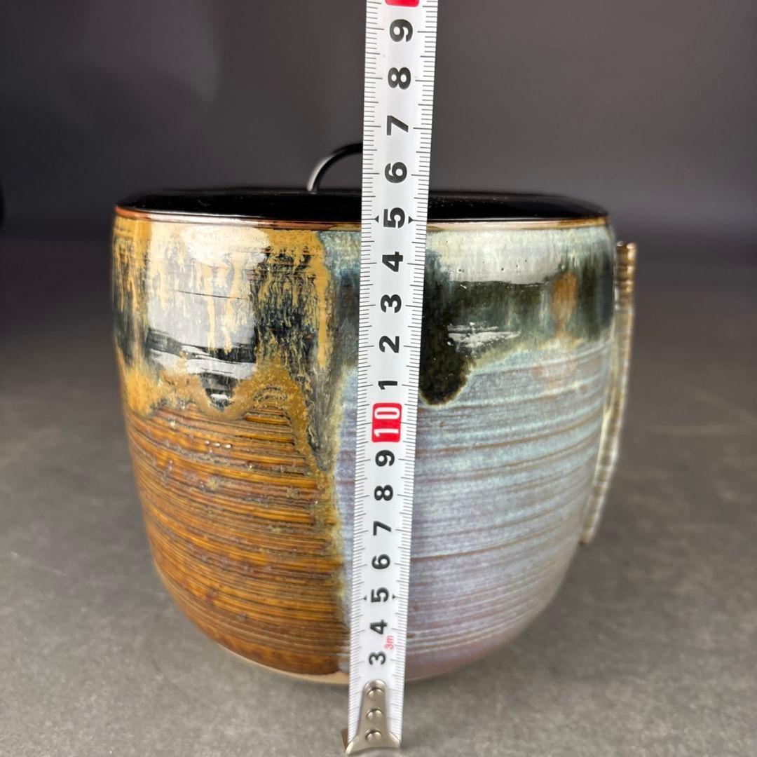 亀井楽山　高取水指　片木目塗蓋　木具師　萬象　共箱