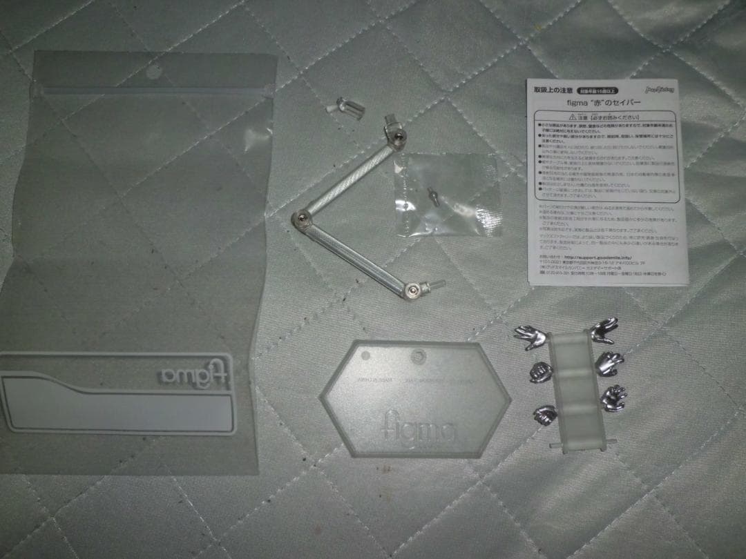 【開封品】figma 414 赤のセイバー