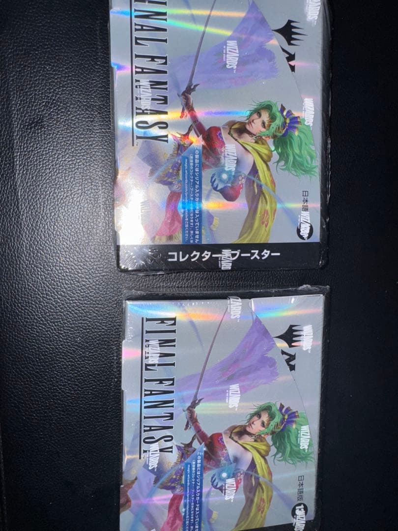 MTG final fantasy コレクターブースターBOX×2 日本語版