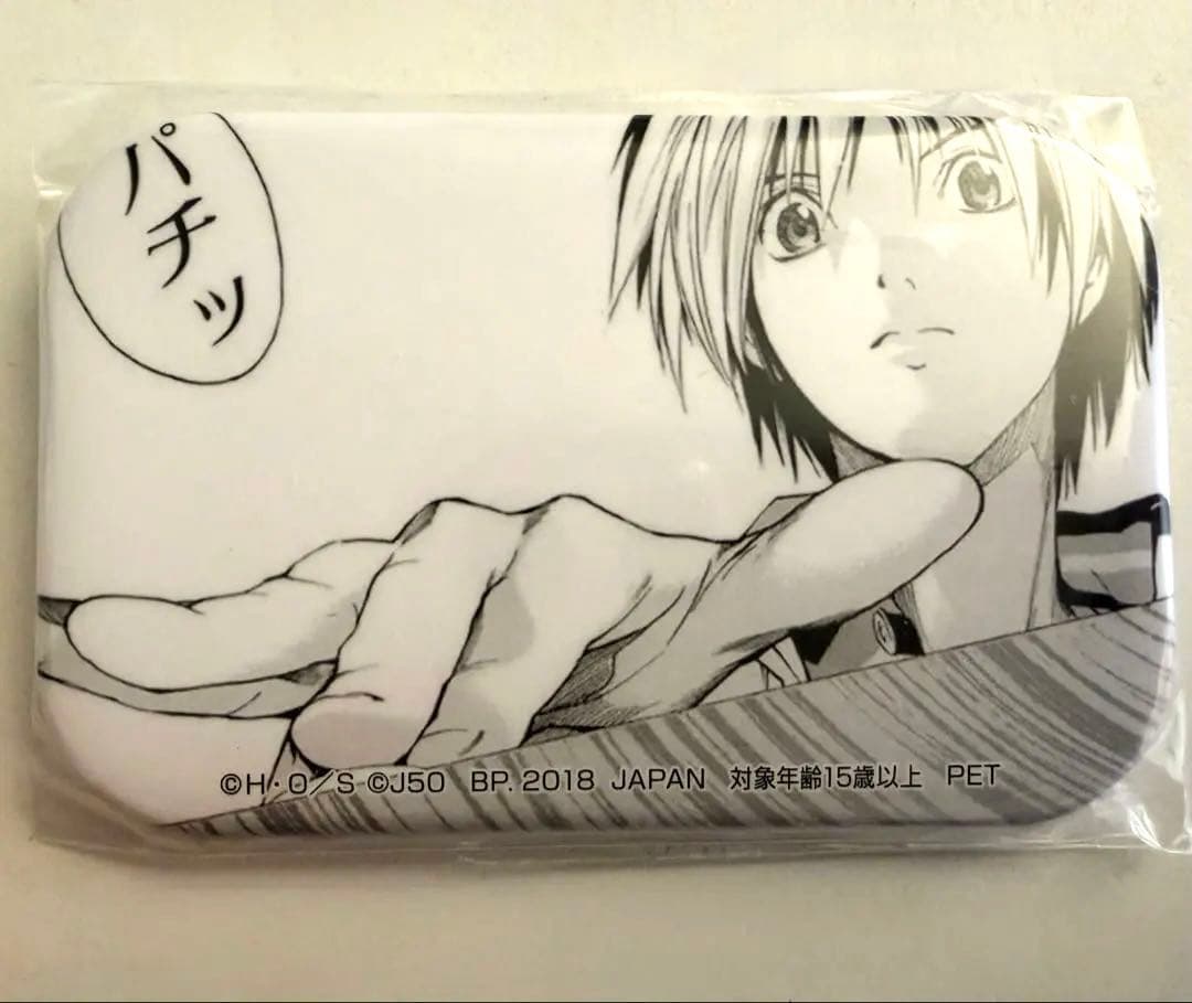 週間少年ジャンプ 50周年 缶バッジ ヒカルの碁