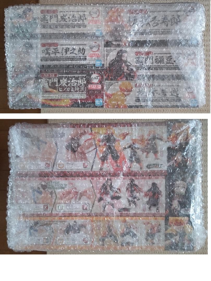 鬼滅の刃　プラモデル　6点セット