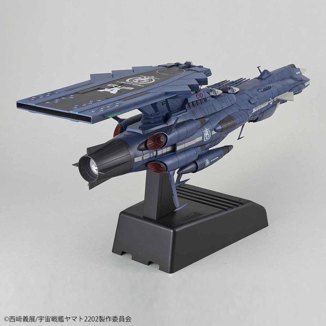 1/100バンダイ　ヤマト2202アンドロメダ級3番艦「AAA−3アポロノーム」