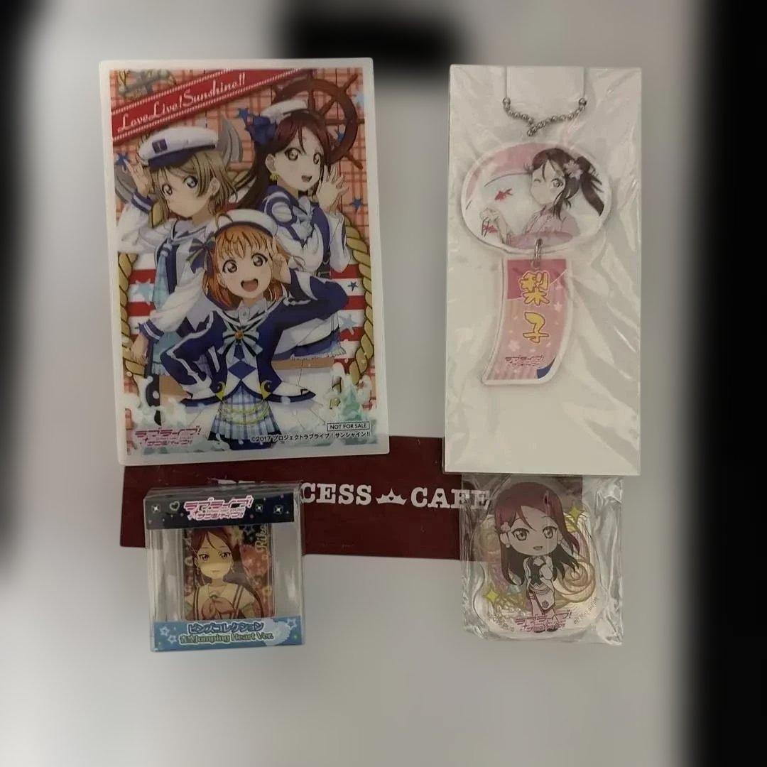 ラブライブ サンシャイン　桜内　梨子　グッズ　まとめ売り　追加済み　界隈　引退品