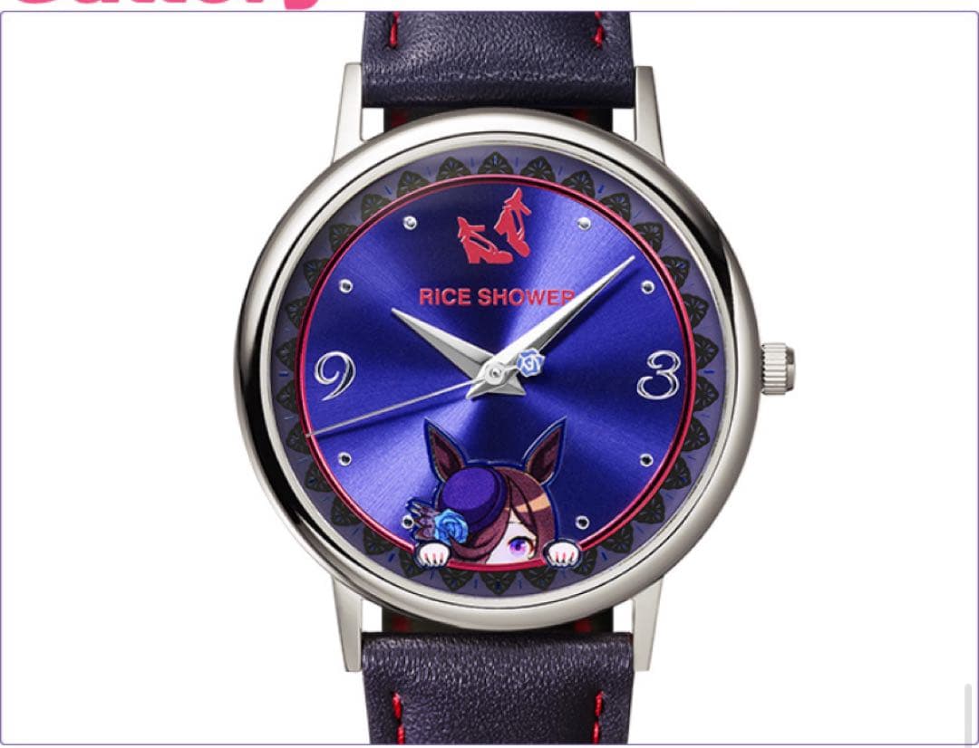 IEI 腕時計 ウマ娘 プリティーダービー ライスシャワー オリジナルウオッチ