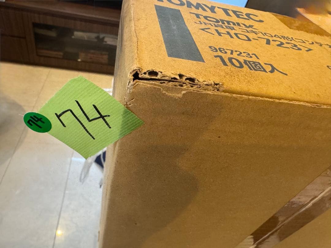 M*h様 74) 鉄道模型　TOMIX JR貨車　コキ104形（コンテナなし）