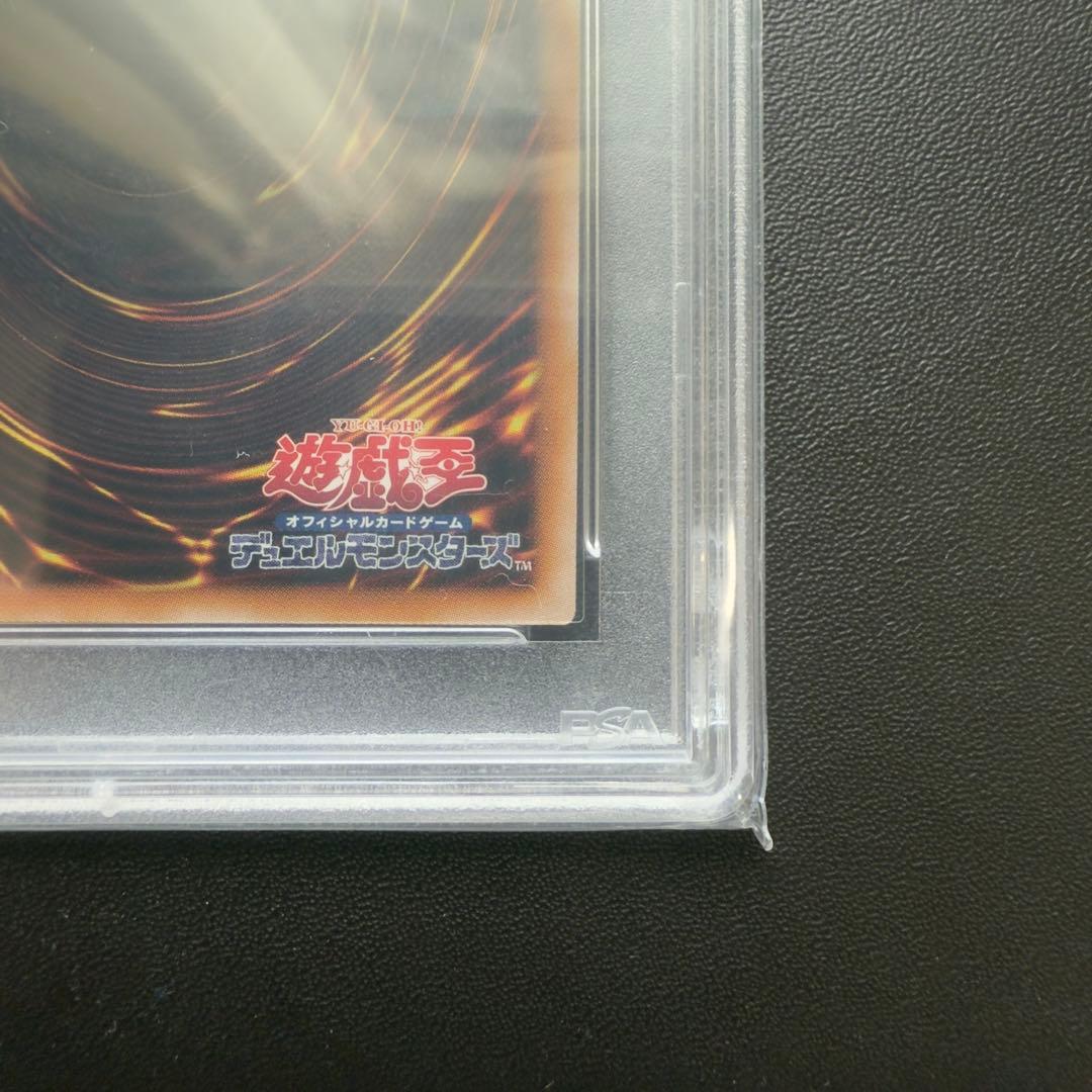青眼の白龍 25th 東京ドーム プロモ　psa10