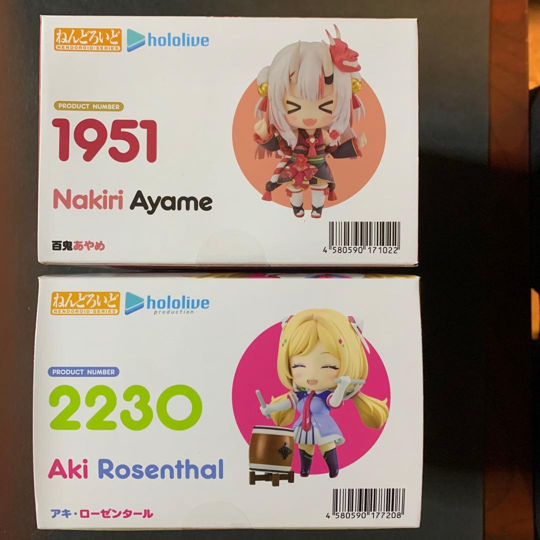 ホロライブ　ねんどろいど 2体セット　アキロゼ　百鬼あやめ
