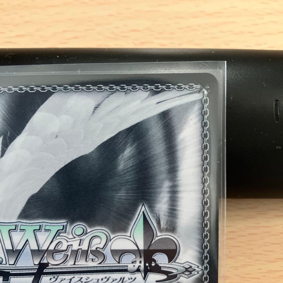 ヴァイス/かのかり/Vol.2/SP/サイン/素敵な回り道 瑠夏