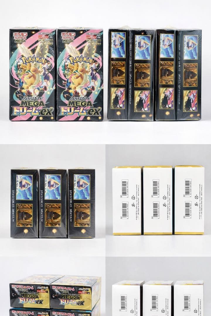 ポケモンカードゲーム MEGAドリームex 4BOX 新品未開封 シュリンク付き