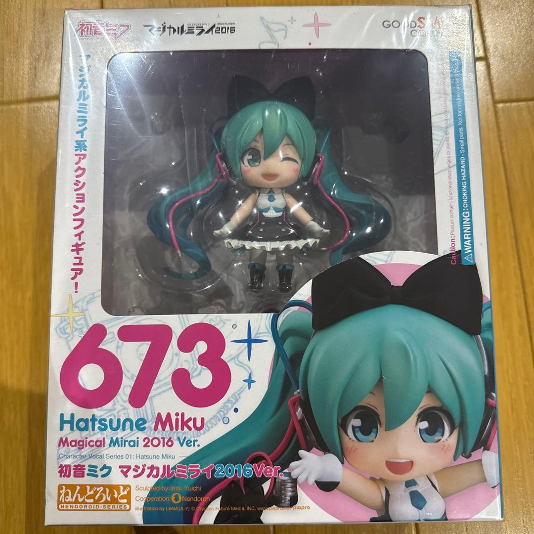 ねんどろいど　フィギュア　673 初音ミク　マジカルミライ　2016ver.