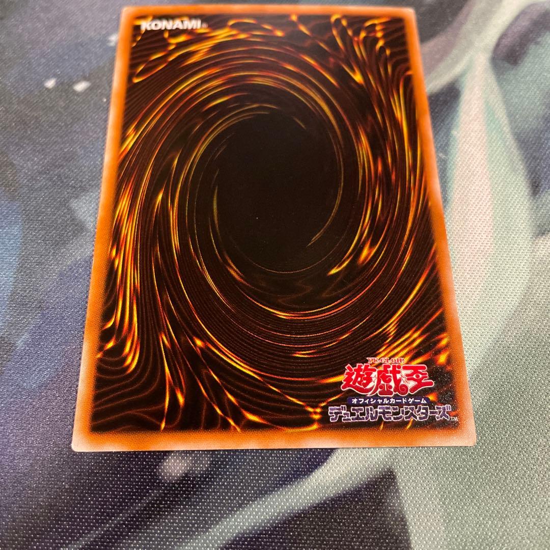 売り切り価格　遊戯王　一期　二期　初期　まとめ売り　引退品　d.1118