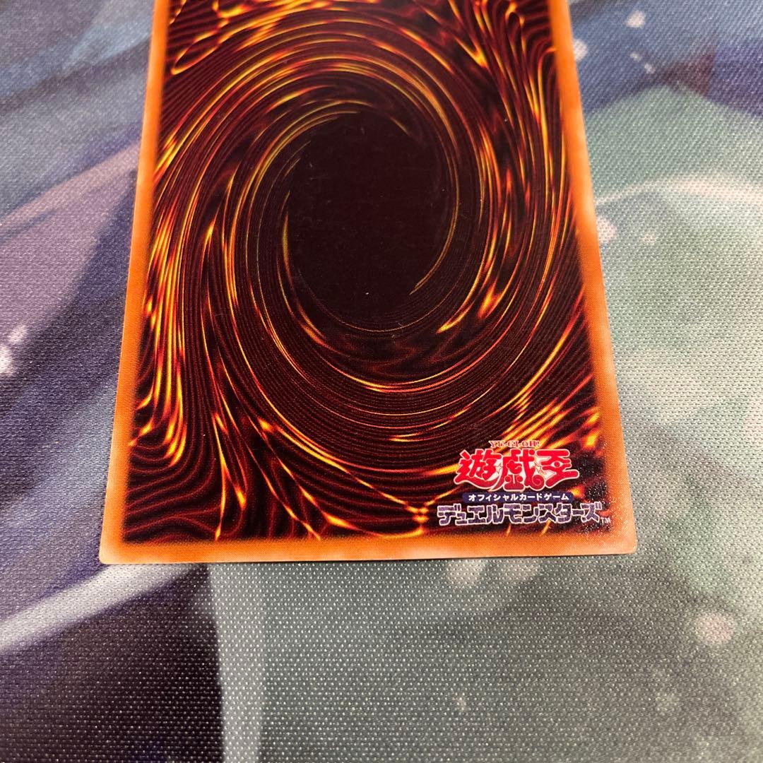 売り切り価格　遊戯王　一期　二期　初期　まとめ売り　引退品　d.1118