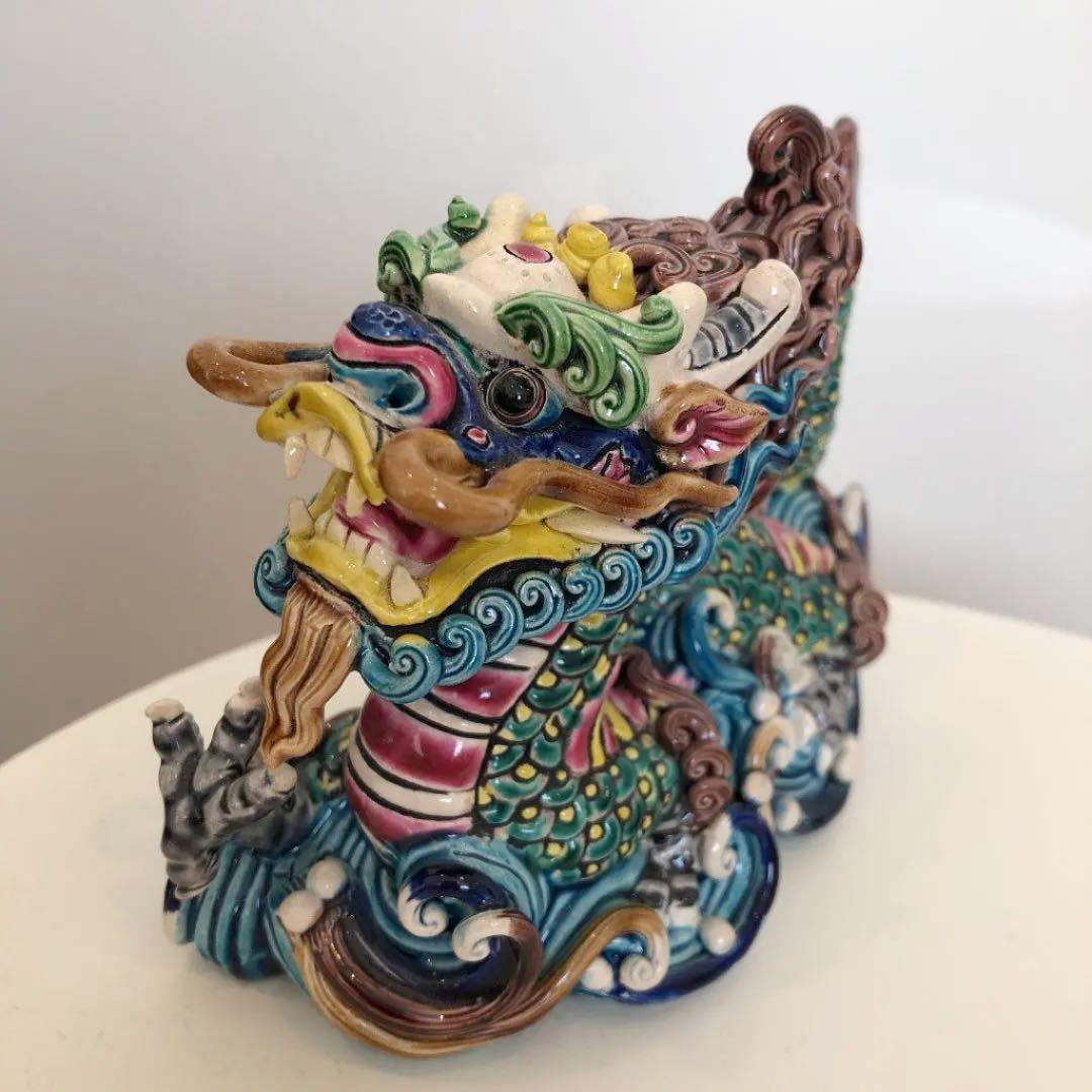 鹿港窯　交趾焼　置物　貴重品