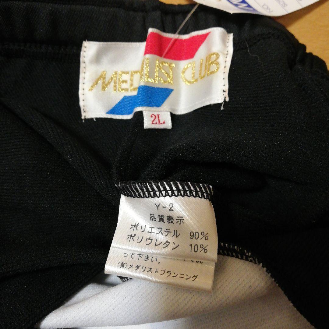 新品　メダリストクラブ　タイツ　2Lサイズ　競輪　サイクルウェア　冬