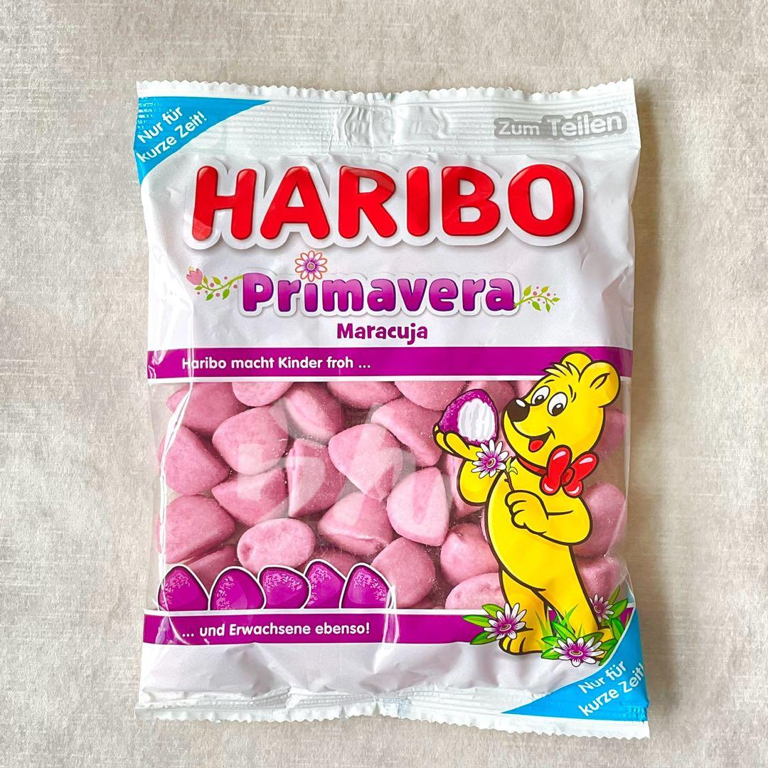 HARIBO【日本未販売】Frohe Ostern 200g マルチパック