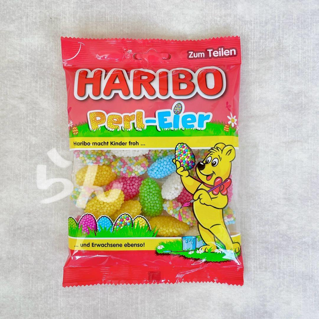 HARIBO【日本未販売】Frohe Ostern 200g マルチパック