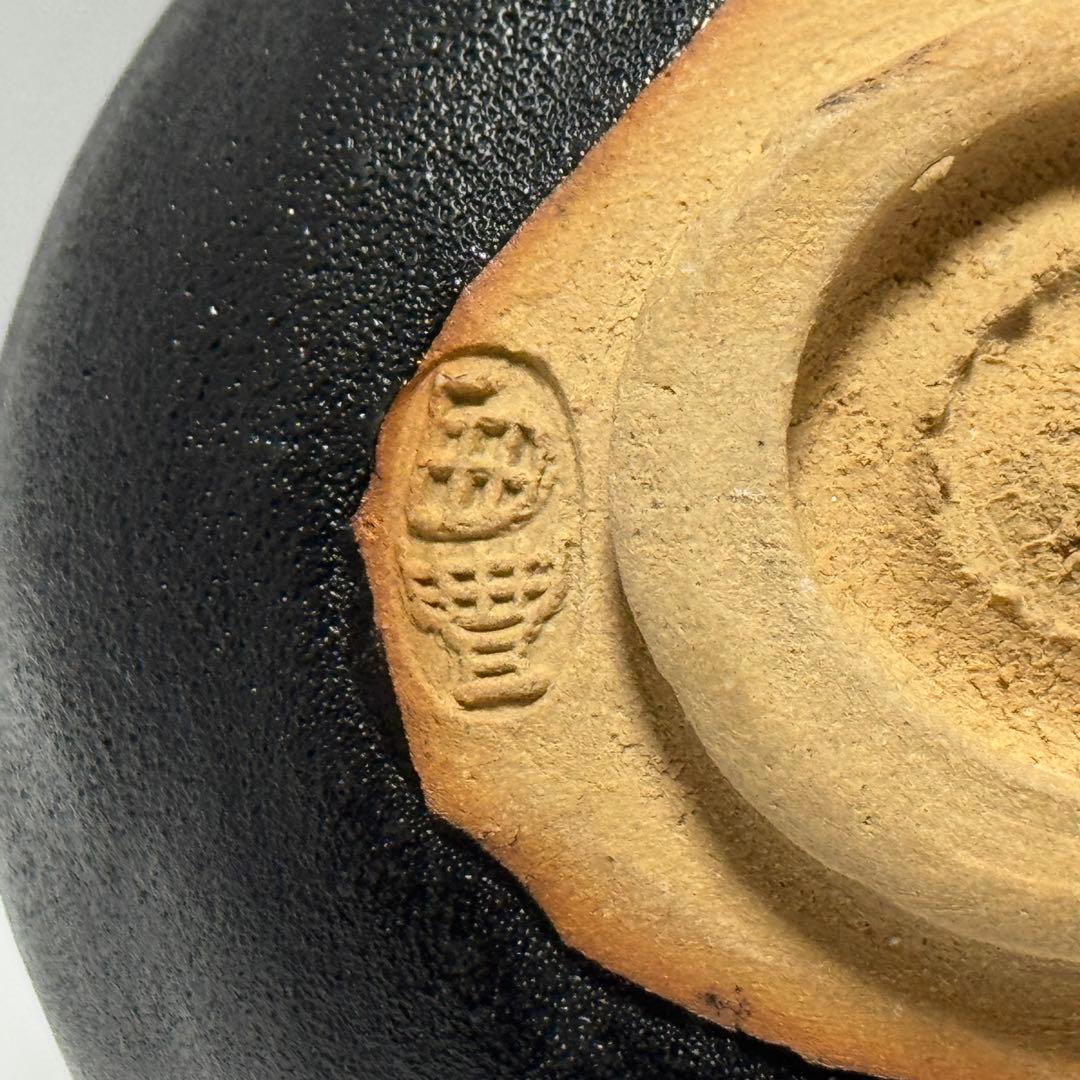 茶道具 紀州焼 那智黒 かたつむり絵 茶碗 初代 寒川栖豊 茶道