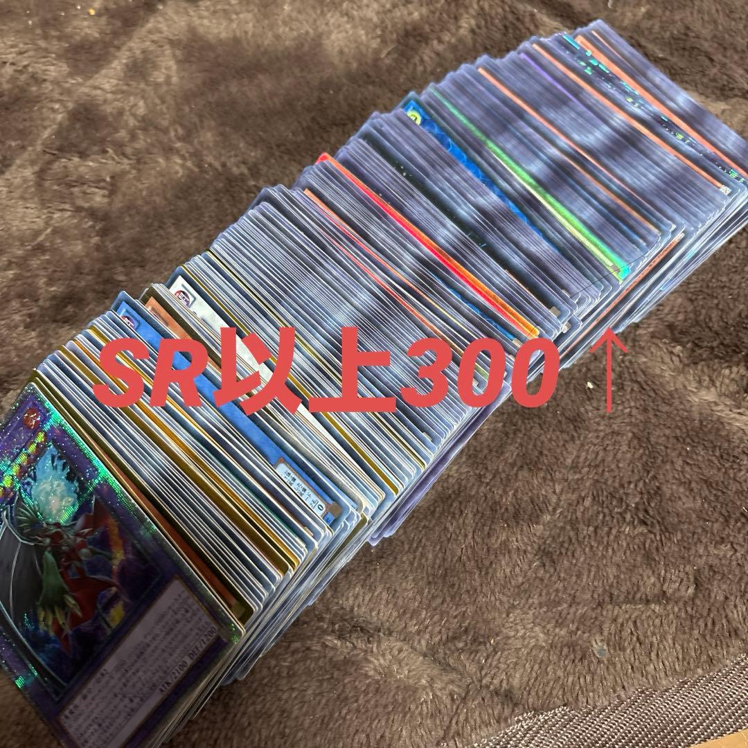 即購入⭕️ 遊戯王まとめ売り 約6000枚↑SR以上約300枚(クオシク保証