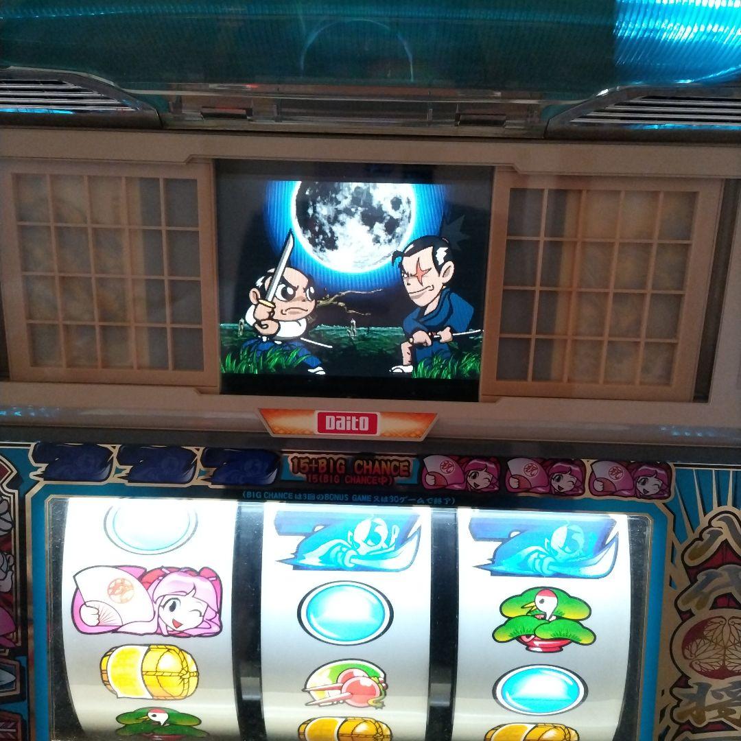 パチスロ　実機　吉宗S （越後屋パネル）不要機付き