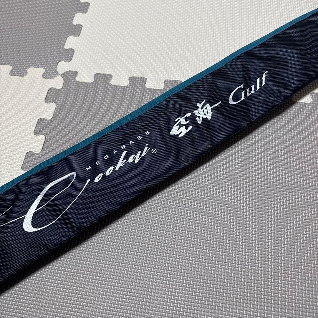 Megabass Cookai Gulf CKG 53LS 空海 ガルフ