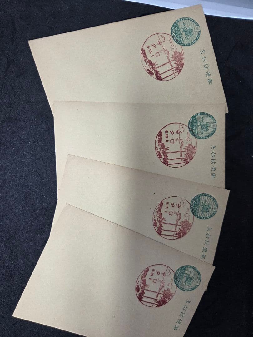 蛍*様 戦前 アンティーク 昔のはがき 使用済み官製はがき 風景印付き 34枚セ