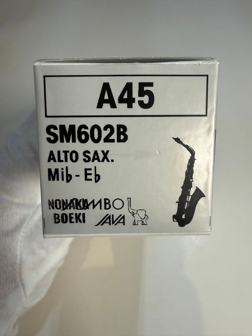 Vandoren A45 アルトサックス用マウスピース