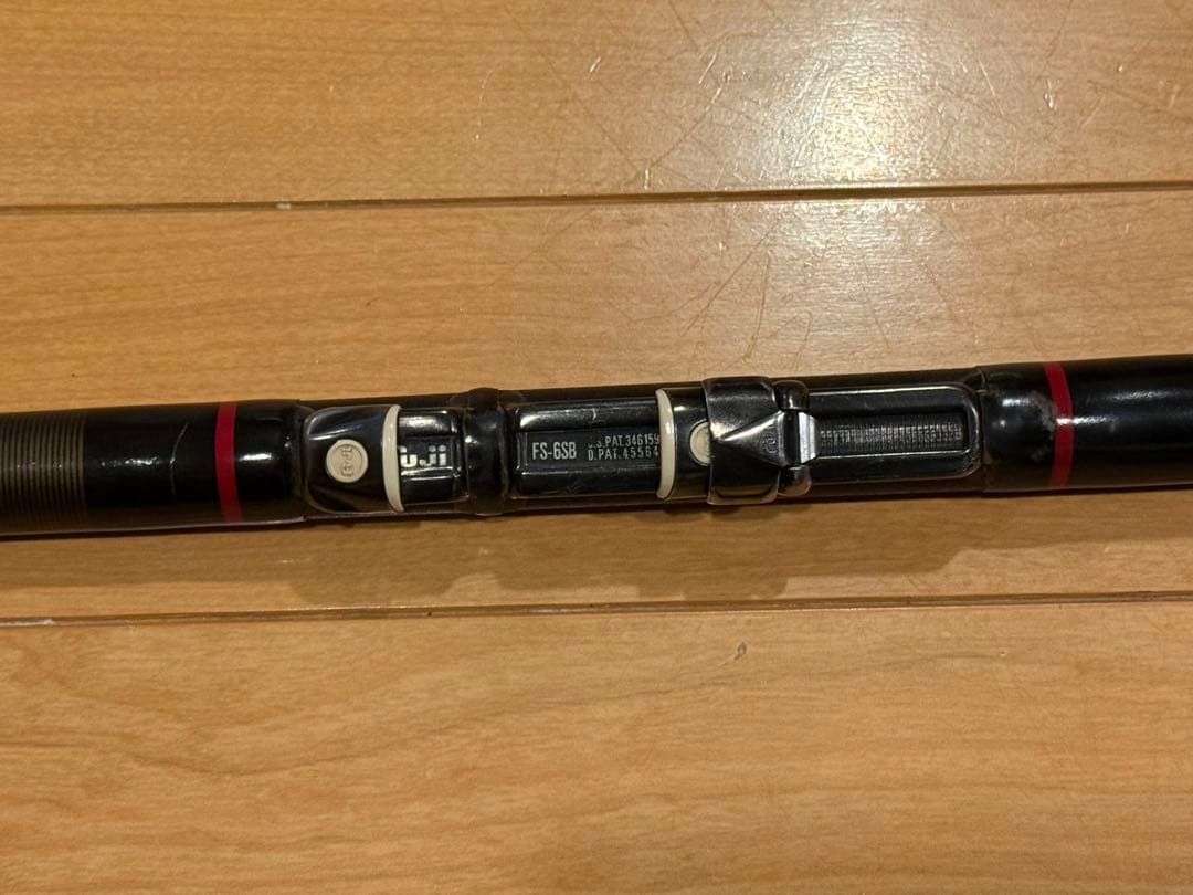 がまかつの磯竿「がま磯 markII FX 1号 5.4m