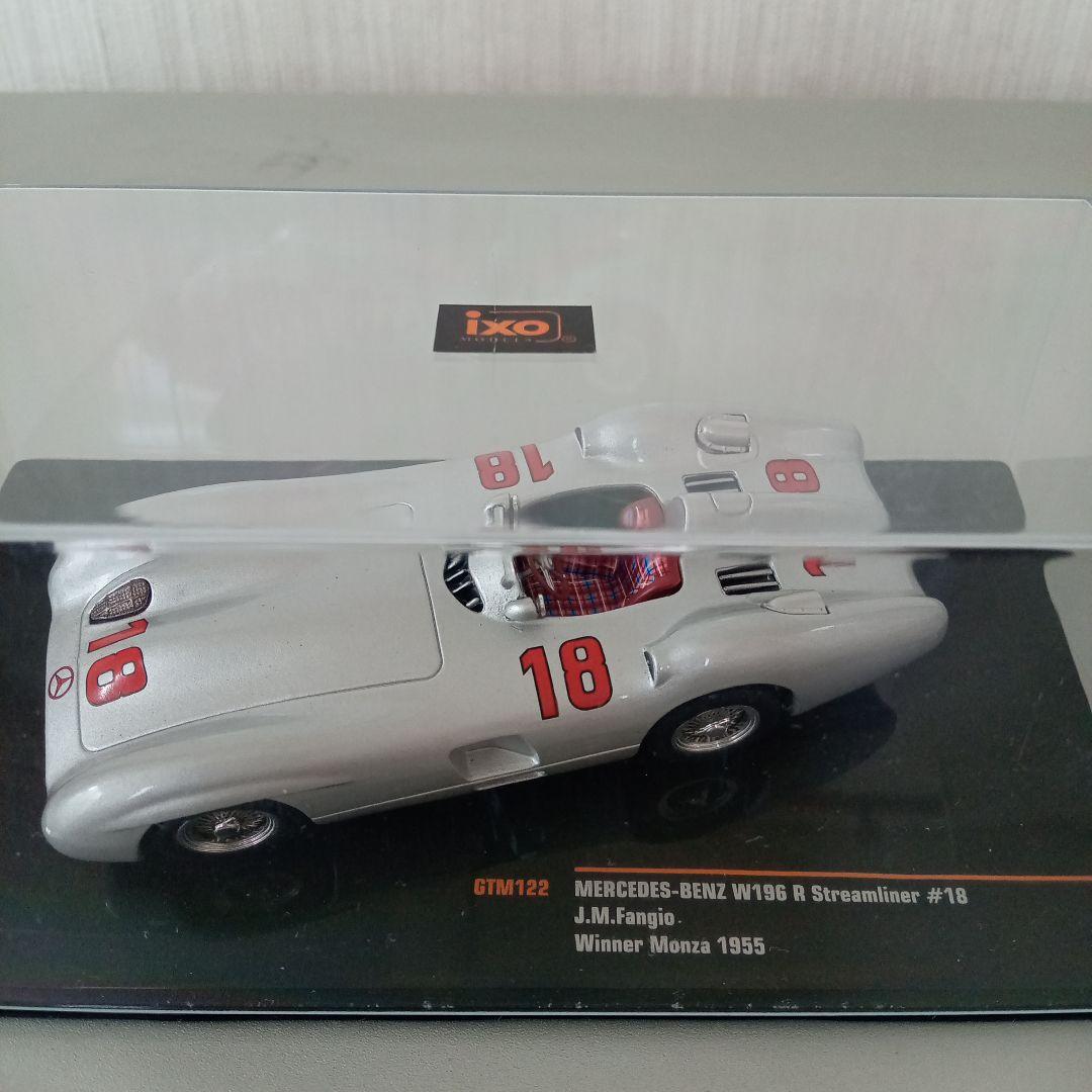 MINICHAMPS BRUMM IXO ミニカー 4台セット