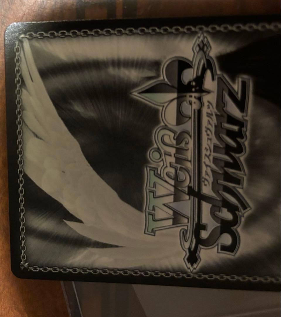 モダニア:ファースト・アフェクションSP ヴァイスシュヴァルツ