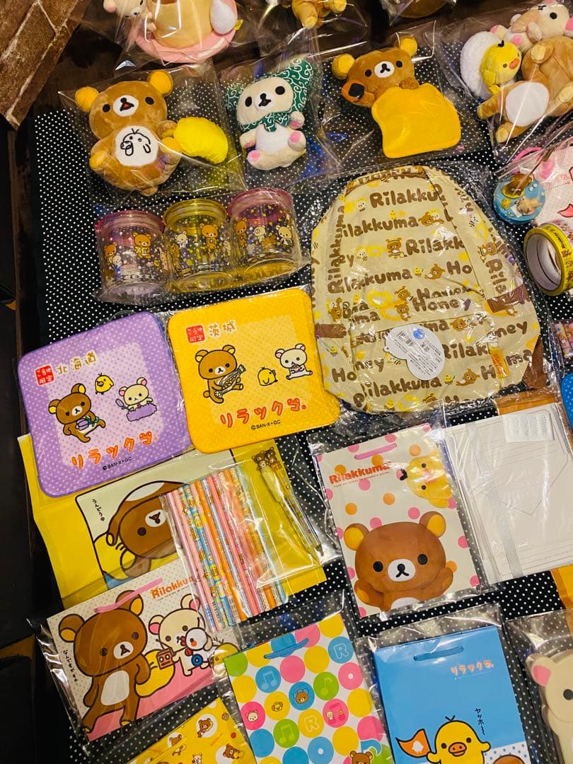 ①激レア❗️初期リラックマ ぬいぐるみと文房具まとめ売り！大量