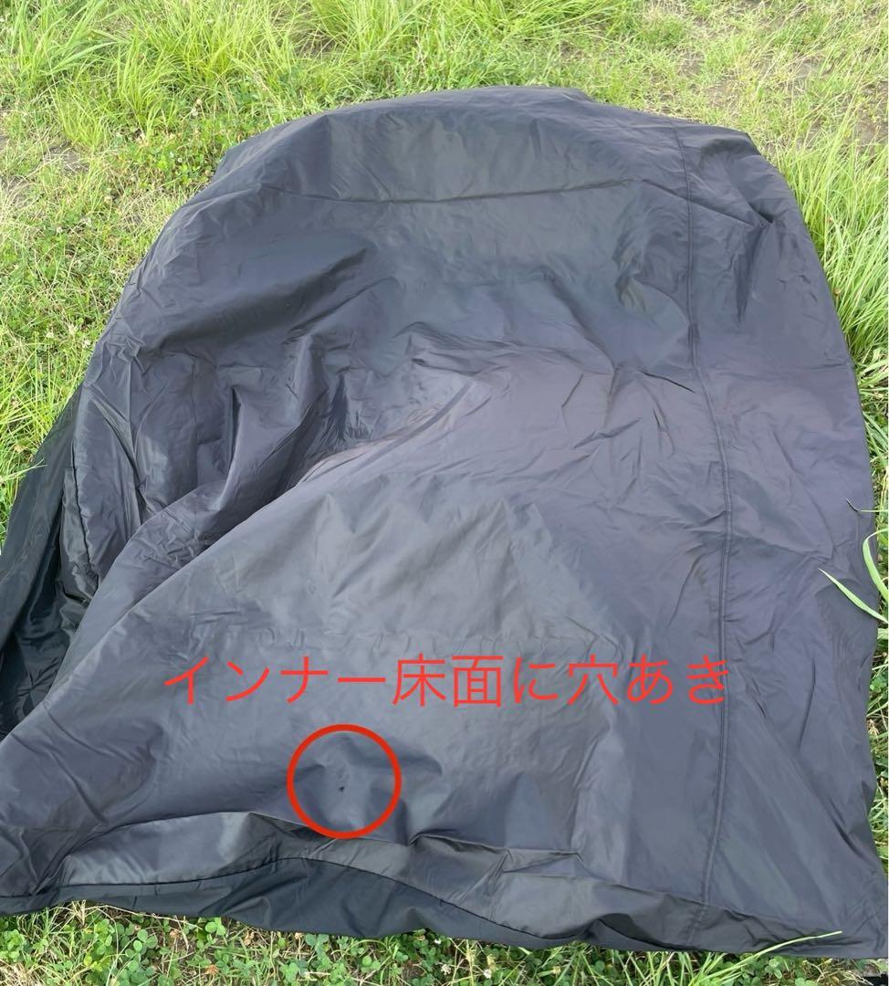 DRASOUL TCカンガルーテント ブラック(2人用) 試し張りのみ訳あり