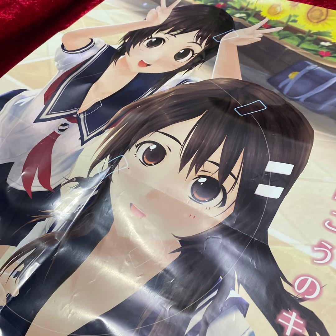 フォトカノ 販促 ポスター