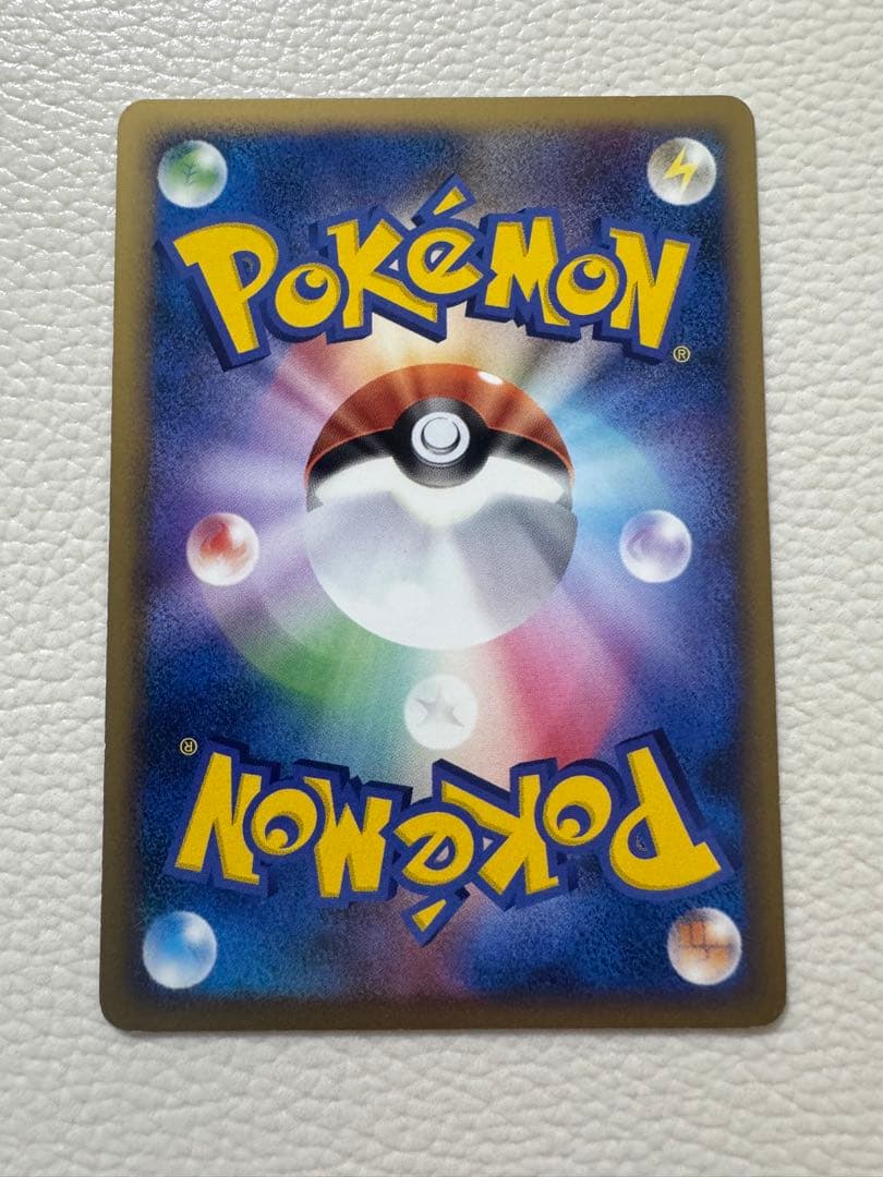 ポッチャマM[ムービー] 映画公開記念ランダムパック2009 M 007/022