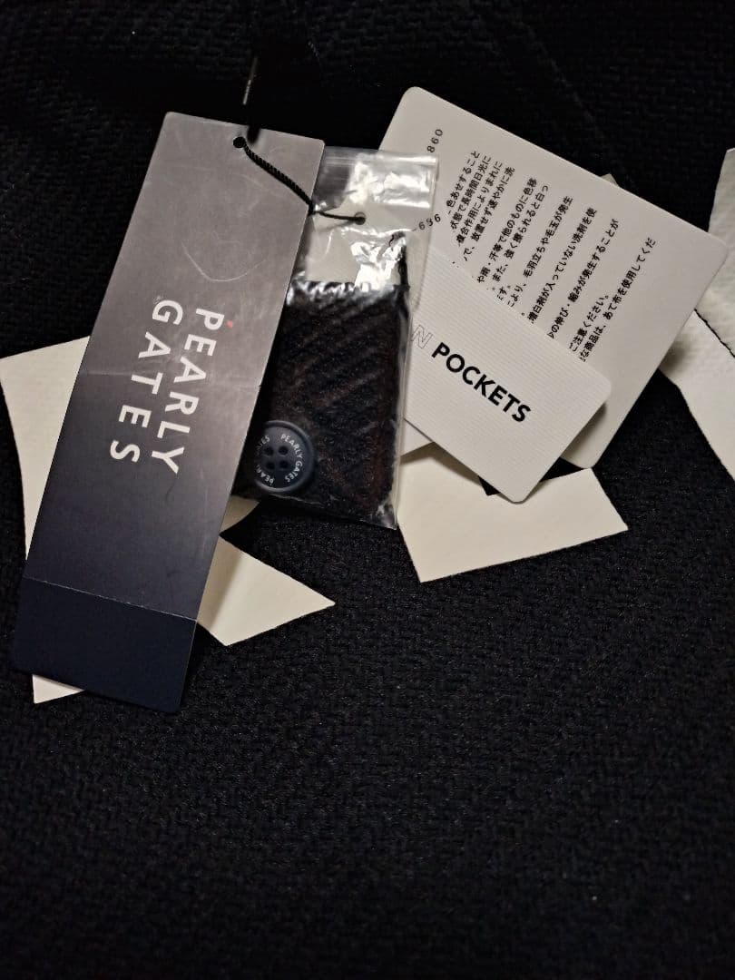 PEARLY GATES 黒 プリントロゴ スカート