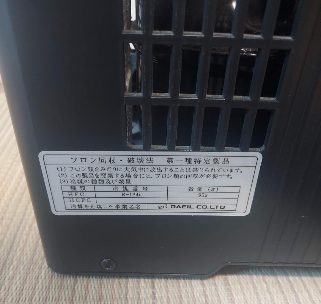 v*5様 【中古】ゼンスイ　ZC-100α