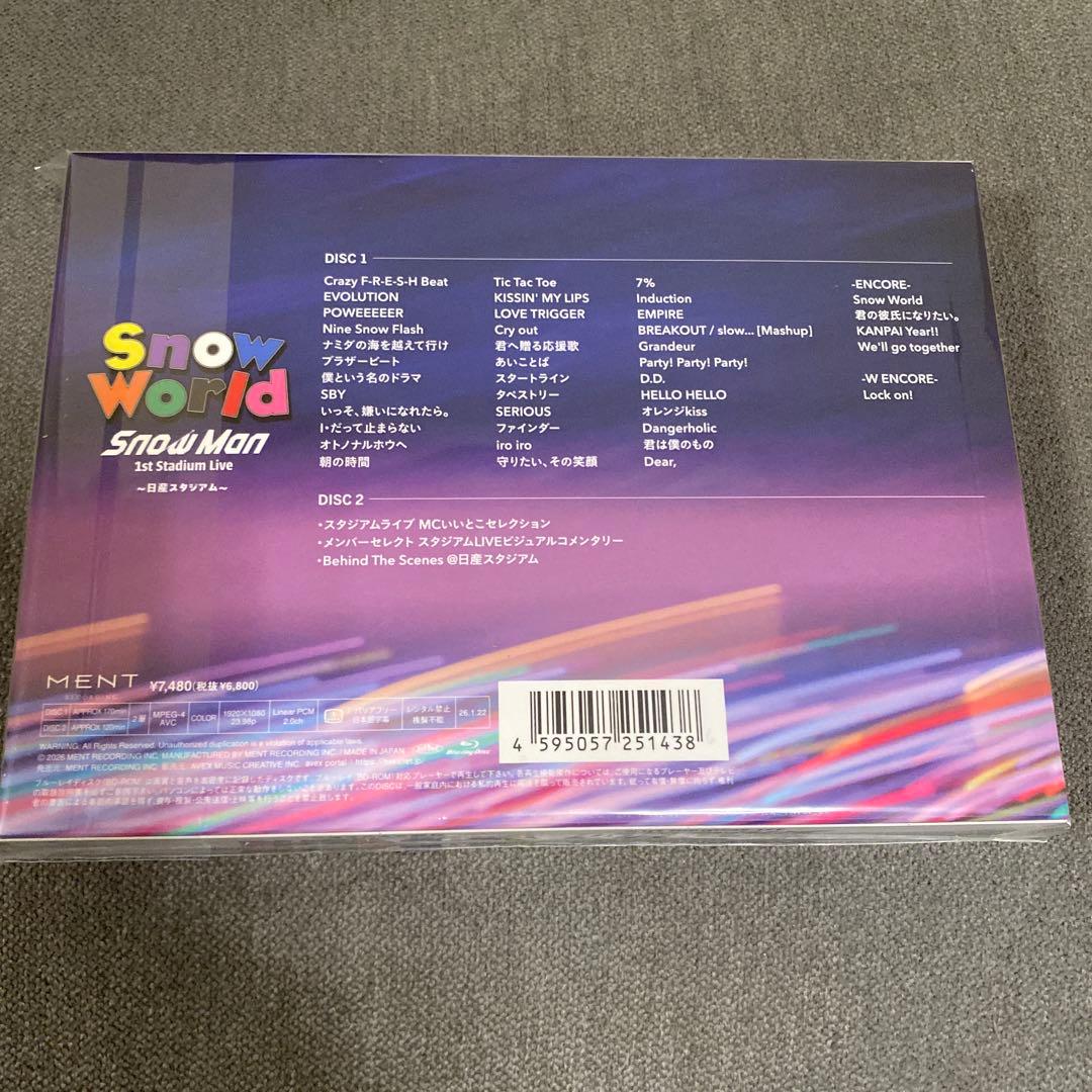  Man ファンクラブ会員限定盤