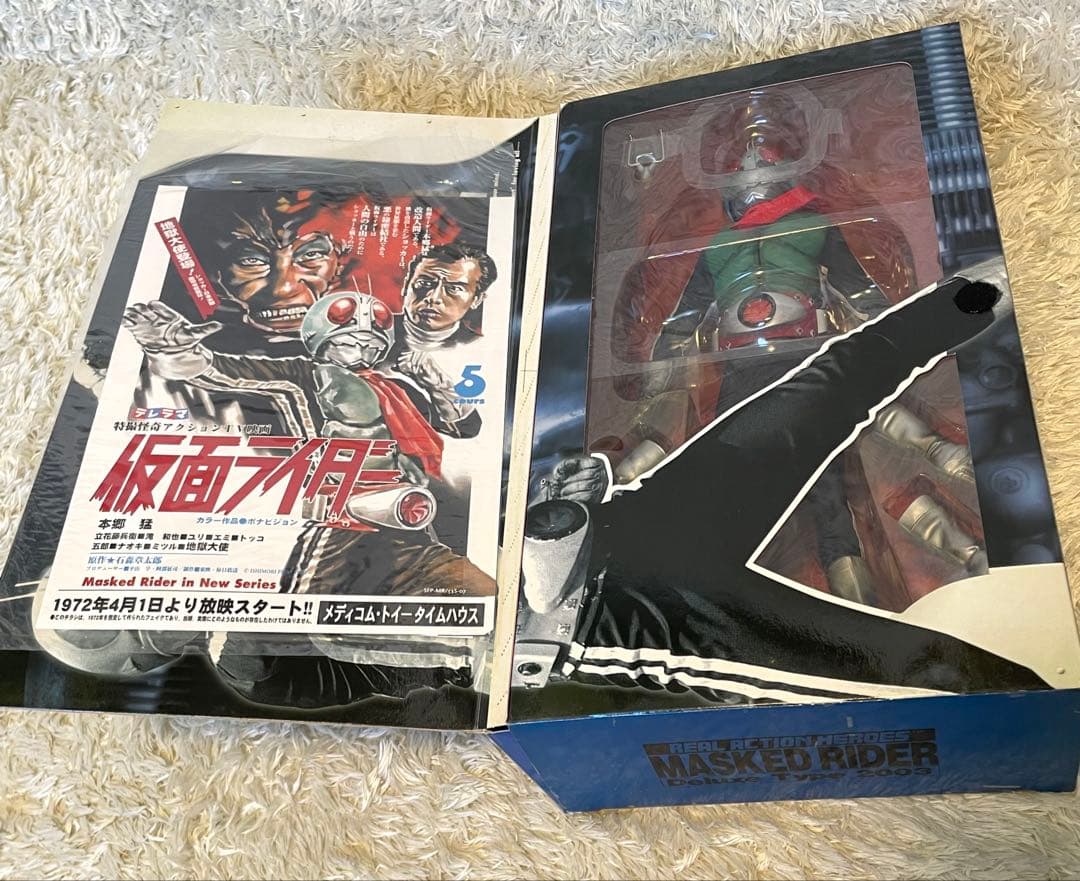本体未使用　仮面ライダー　新1号　2003 デラックスタイプ