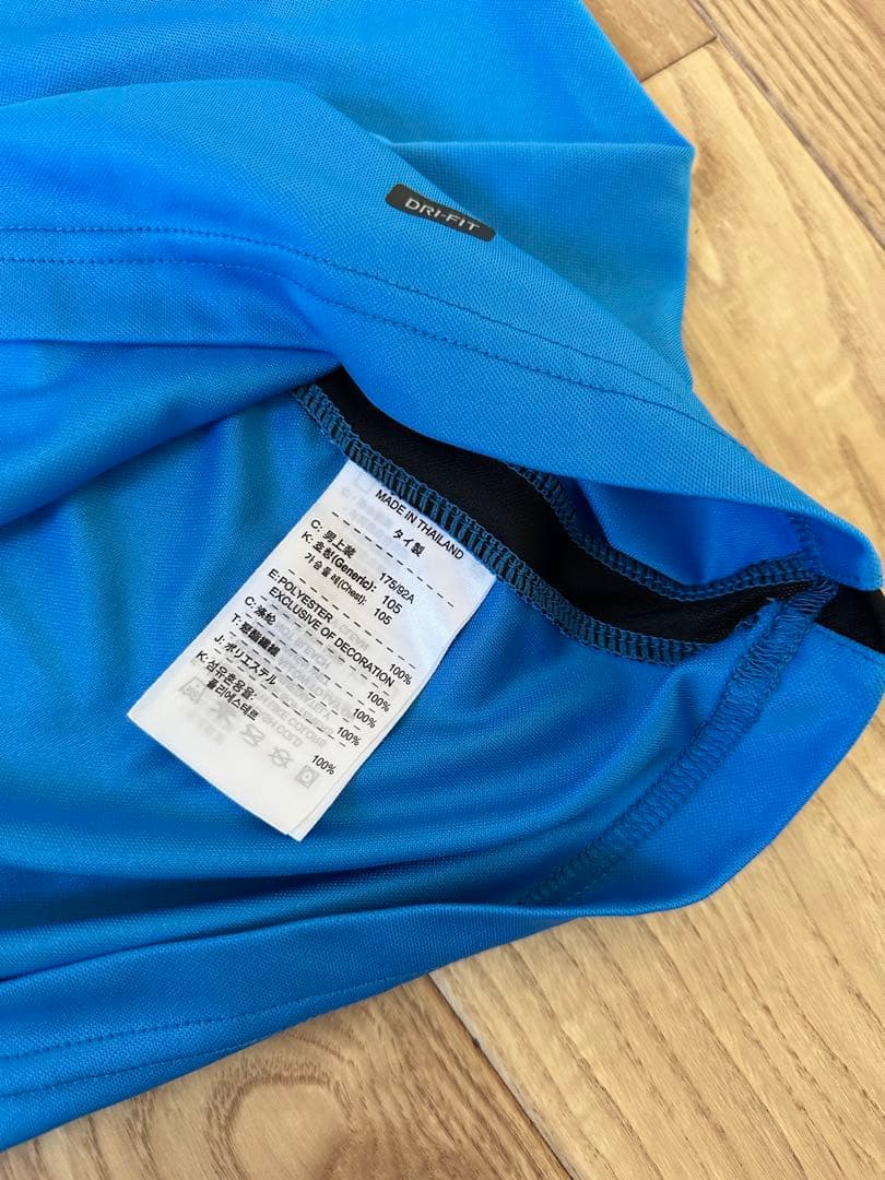 00s NIKE インテルミラノ プラクティスシャツ トレーニングウェア