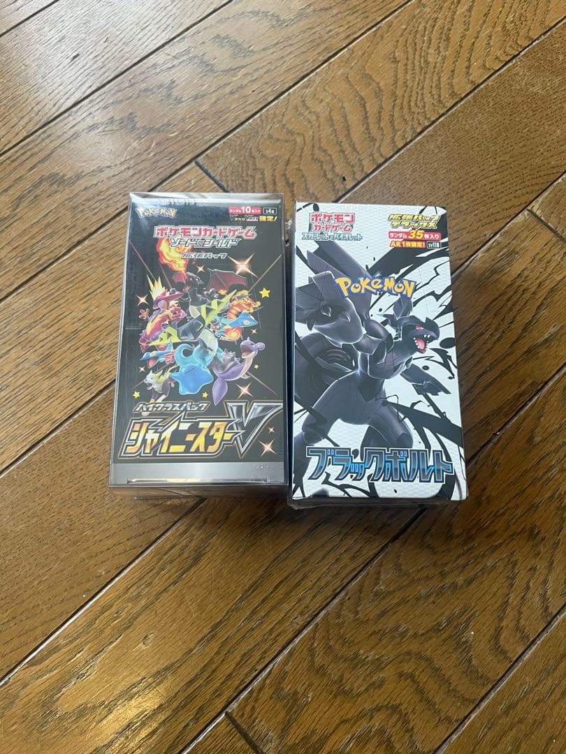 ぽむぽむさん専用