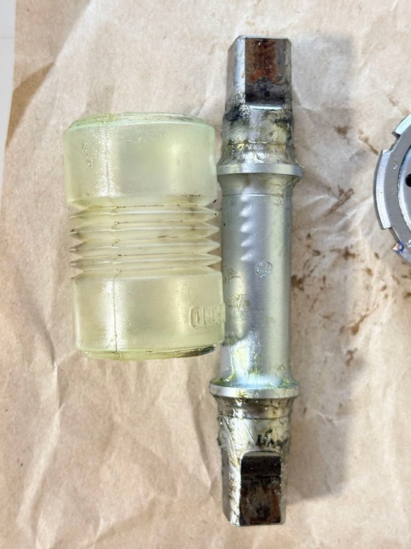 sugino75 BB njs スギノ75 BB