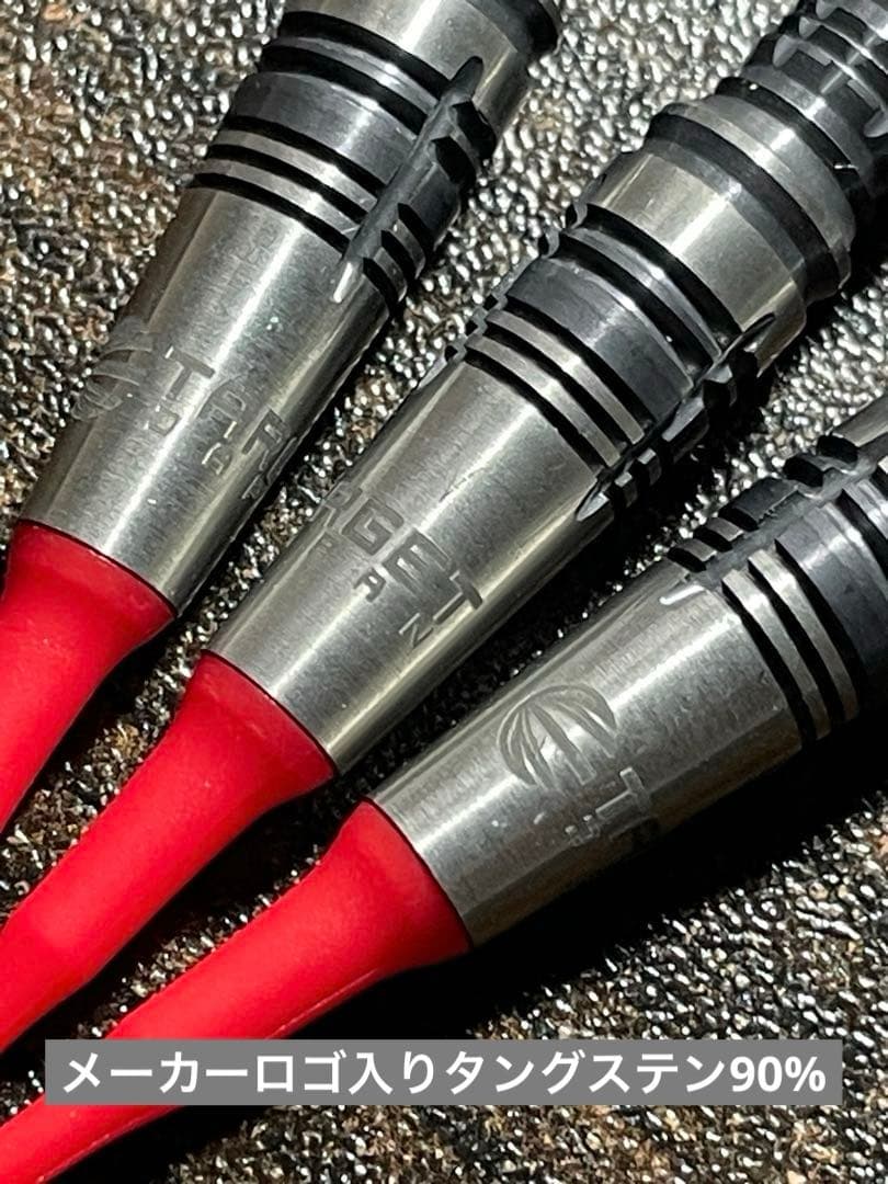 【クセが凄い】TARGET ヘラクレス【タングステン90%プロモデル】