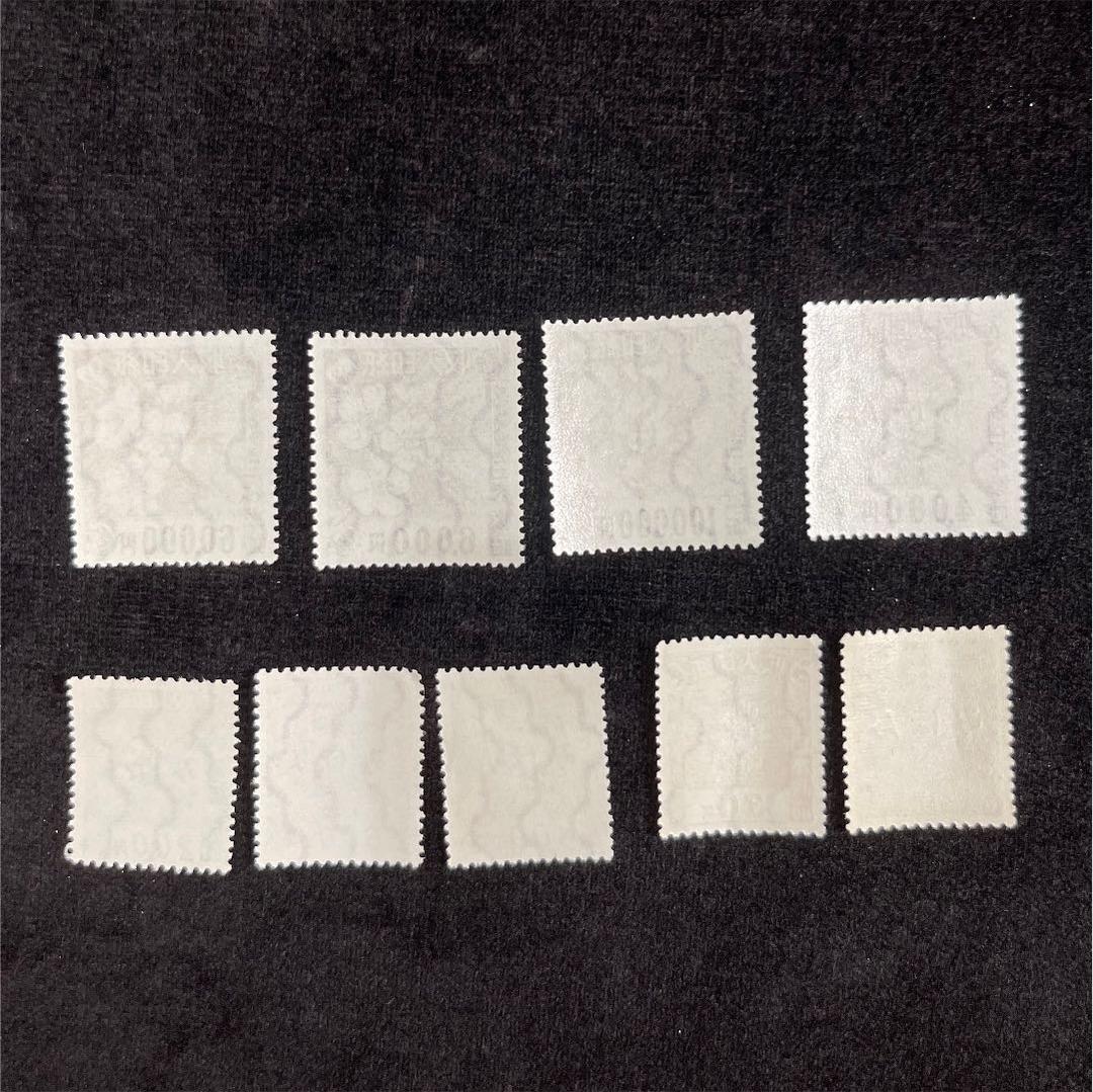 A61　収入印紙みほん　見本　希少品　9枚