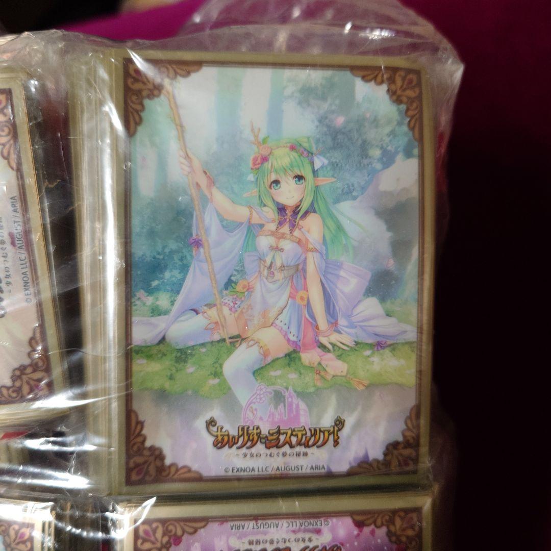 あいりすミスティリア　アシュリー　ヴァレリア　コト　セシル　スリーブ　16セット