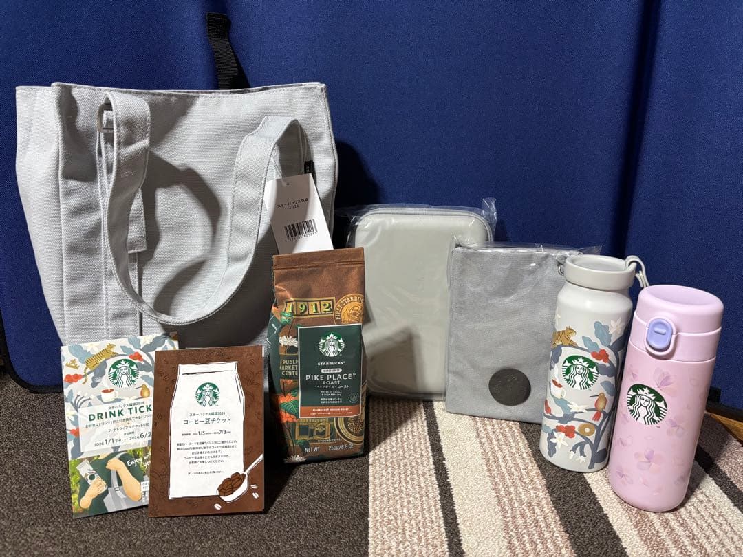 スターバックス　福袋　2026 抜き取りなし
