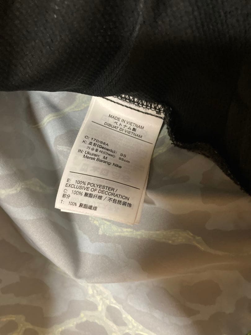 希少　ナイキ　ランニングジャケット　M ウィンドランナー　パーカー　Nike