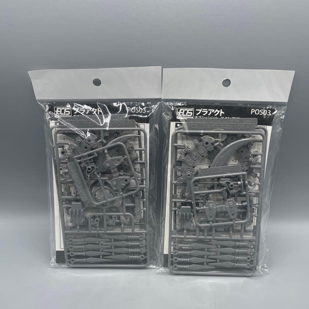 未組立 25点 まとめ モデリングサポートグッズ など