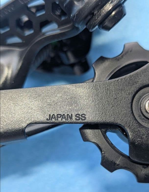 SHIMANO 105 R7000 コンポセット(ノーマルレシオギア)