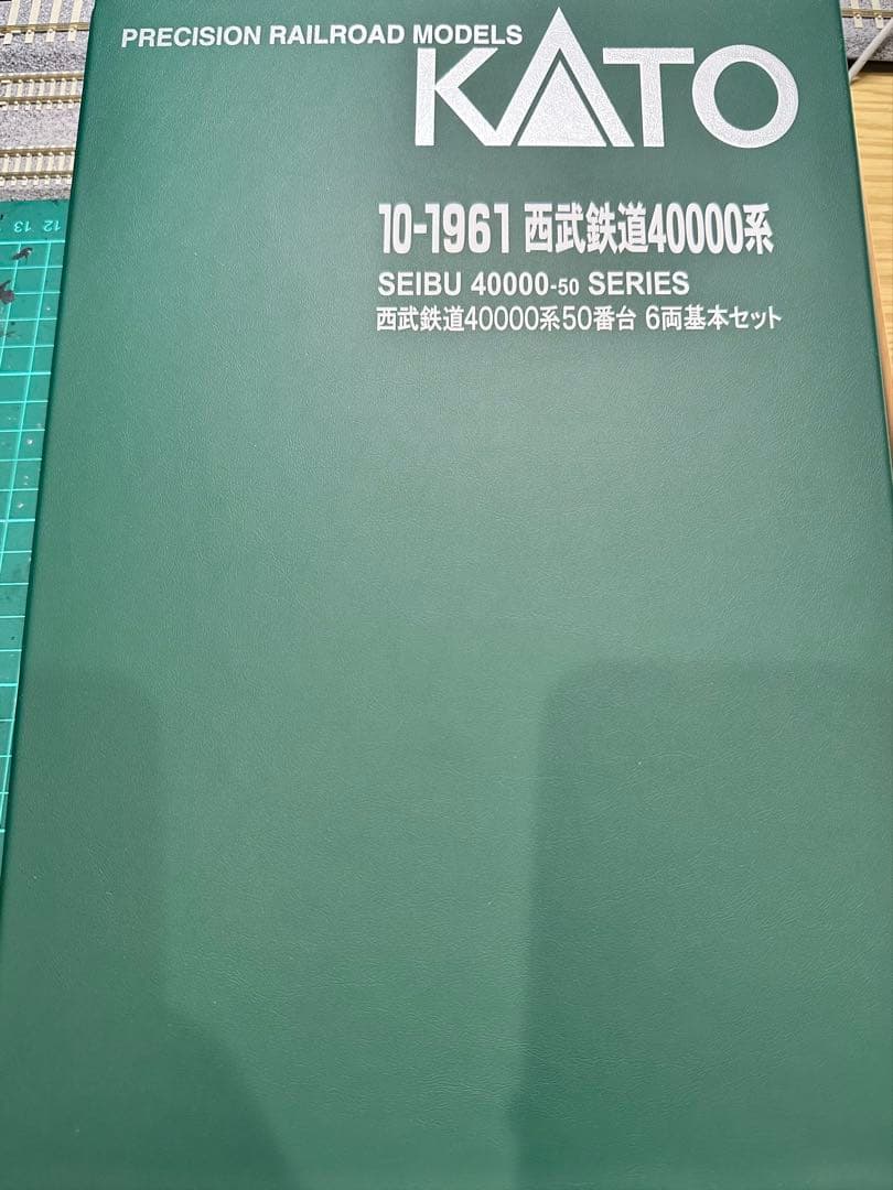 【現状品】KATO 西武40050系 10両セット