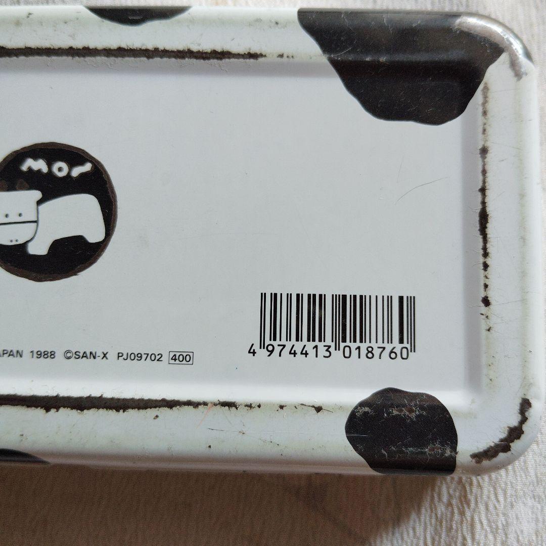 激レア！昭和レトロ　SAN-X 牛デザイン 筆箱 1988年製　筆入れ　缶ケース